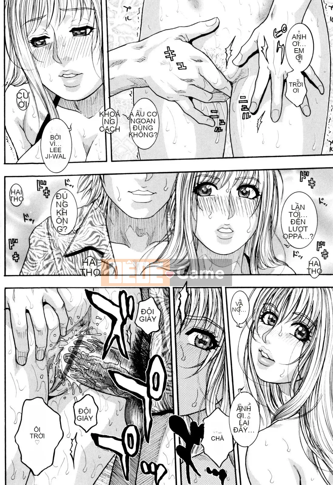 [Kotobuki Kazuki] Sith Ero