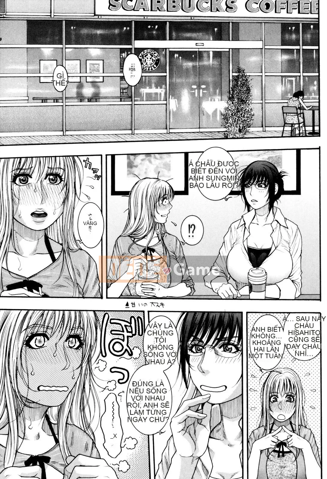 [Kotobuki Kazuki] Sith Ero