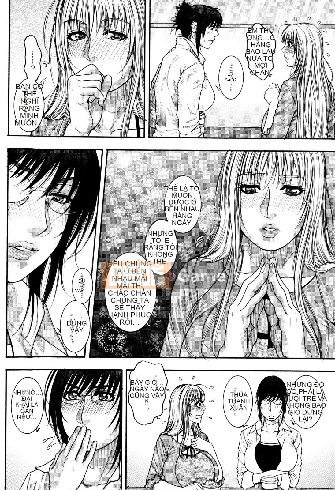 [Kotobuki Kazuki] Sith Ero