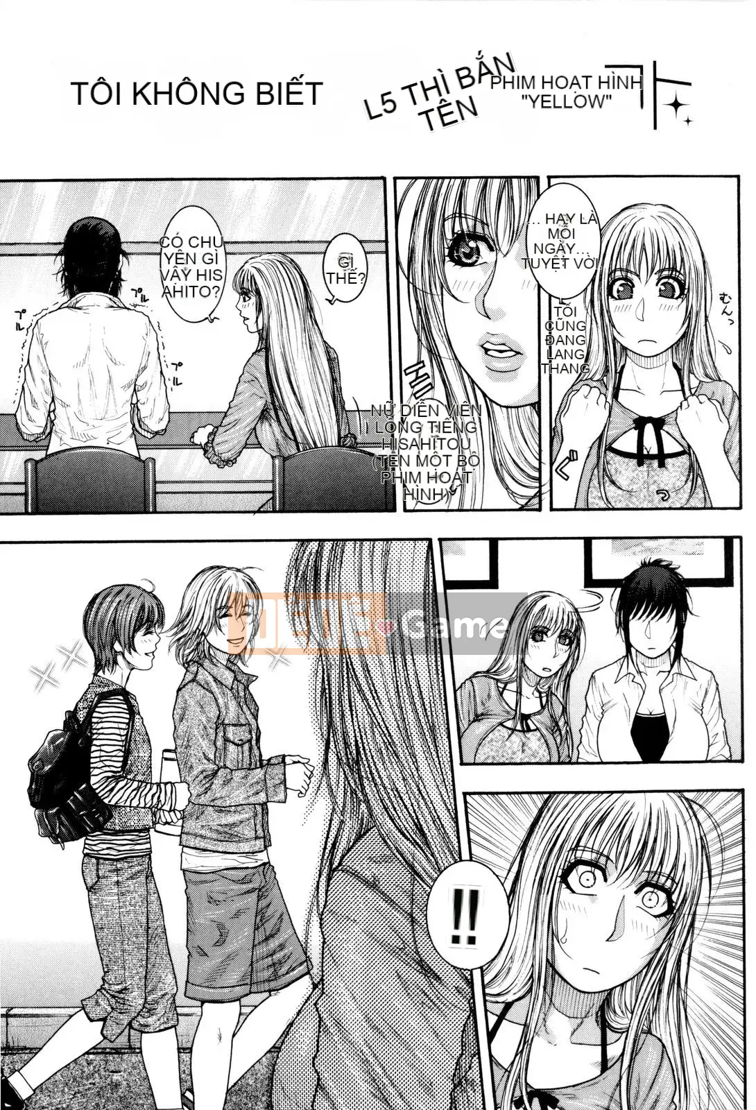 [Kotobuki Kazuki] Sith Ero