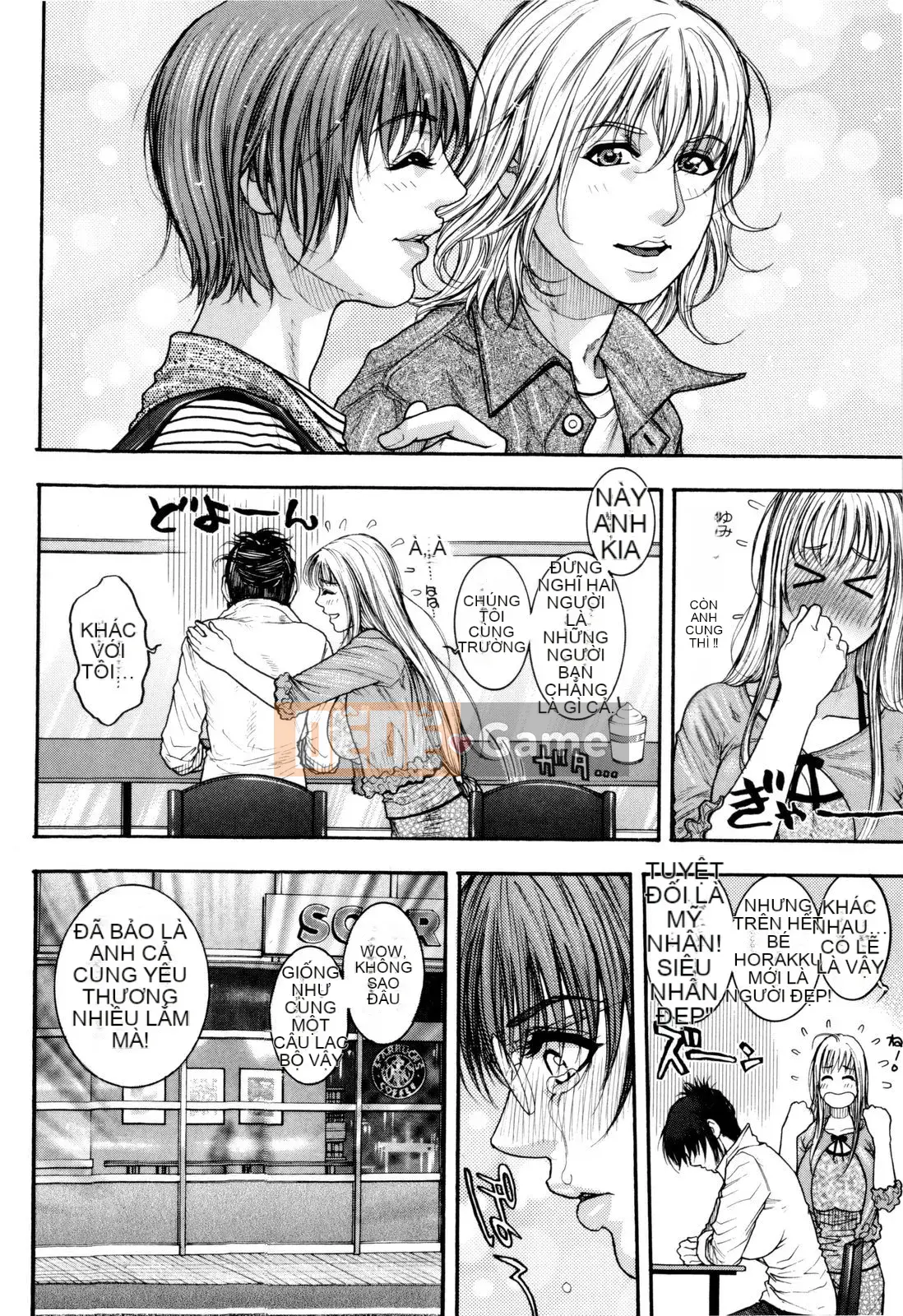 [Kotobuki Kazuki] Sith Ero