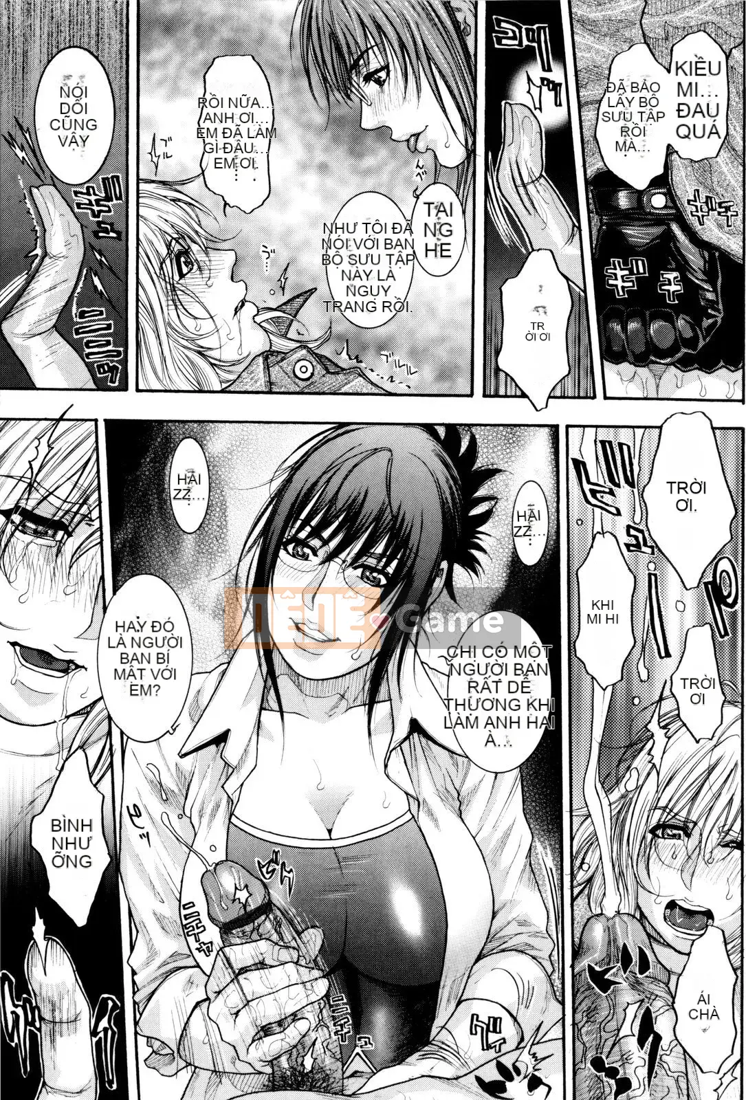 [Kotobuki Kazuki] Sith Ero