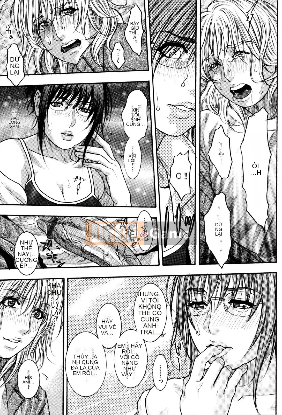 [Kotobuki Kazuki] Sith Ero