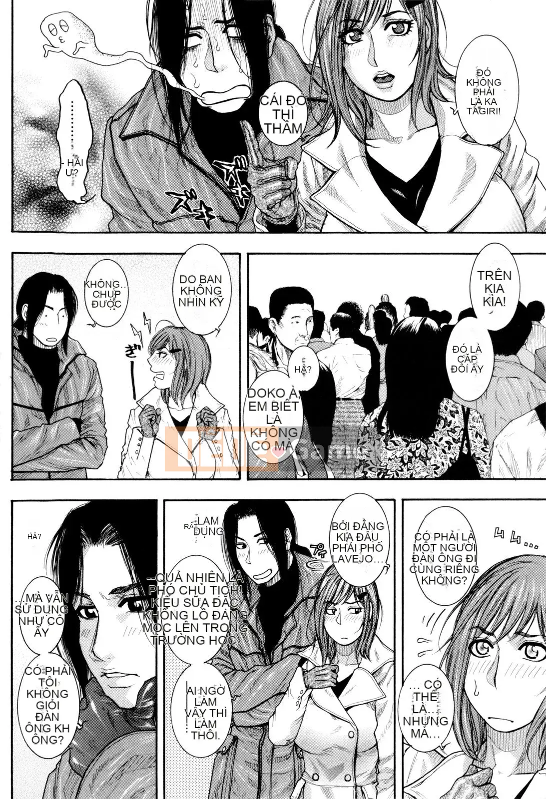 [Kotobuki Kazuki] Sith Ero