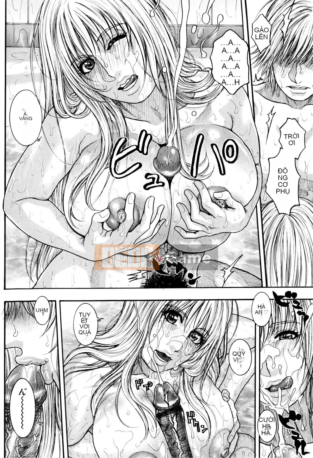 [Kotobuki Kazuki] Sith Ero