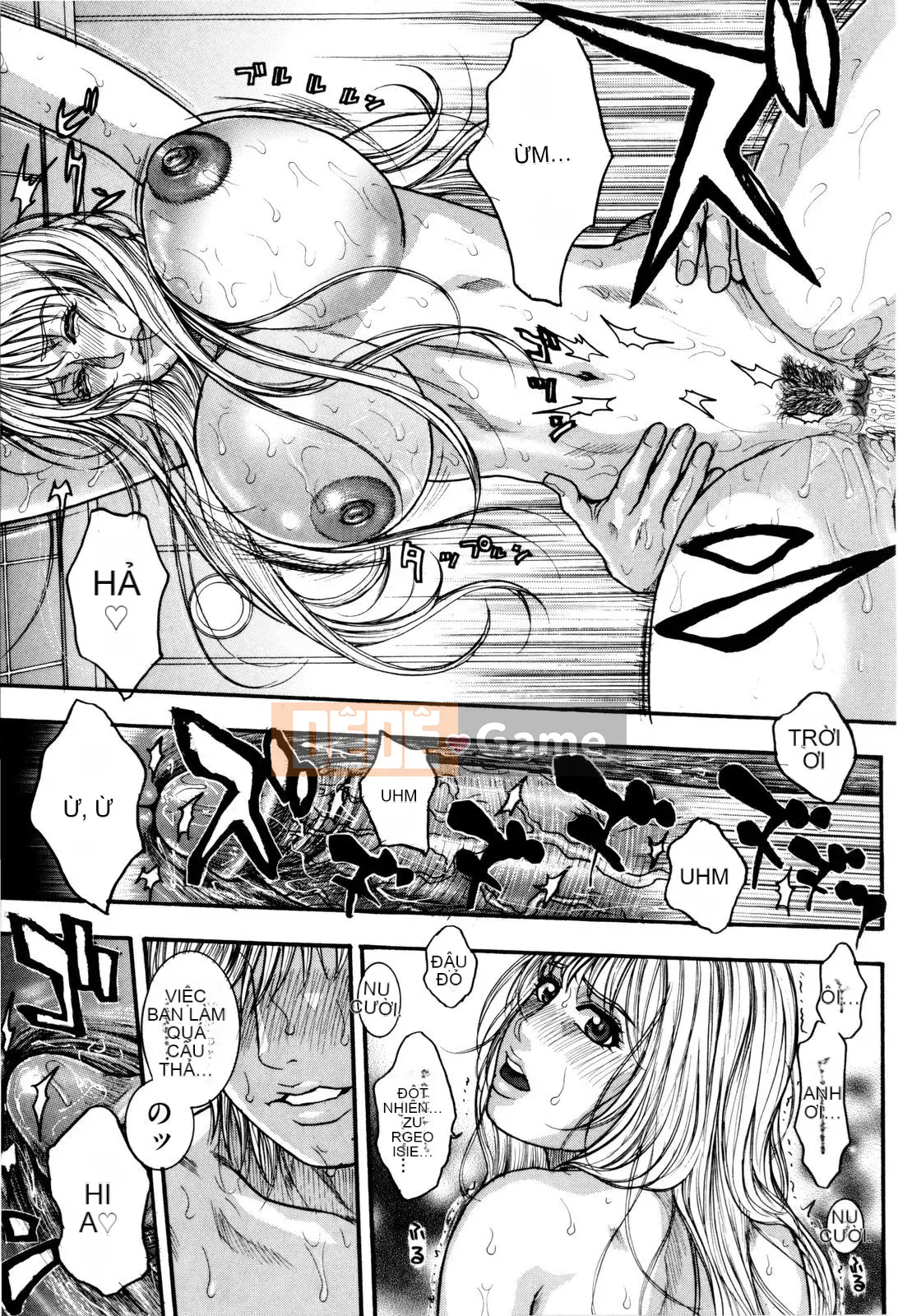 [Kotobuki Kazuki] Sith Ero