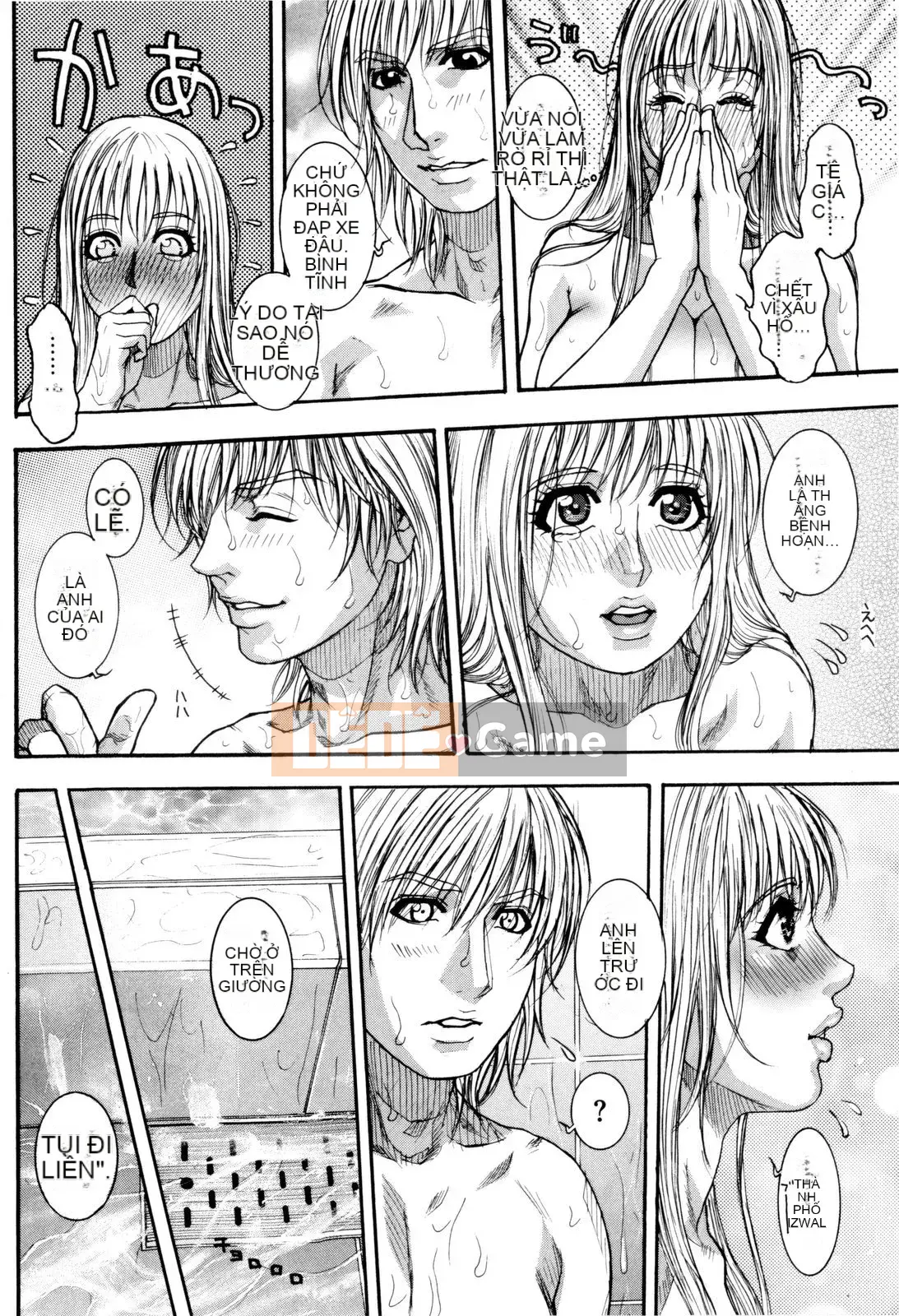 [Kotobuki Kazuki] Sith Ero