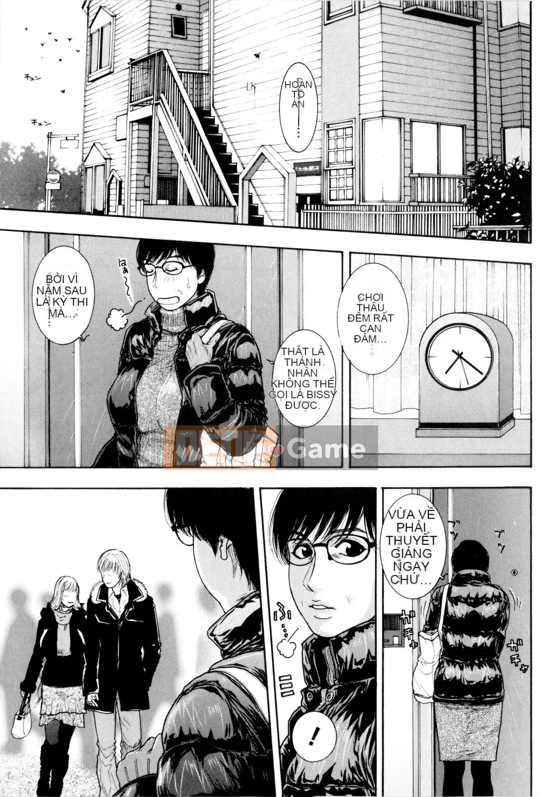 [Kotobuki Kazuki] Sith Ero