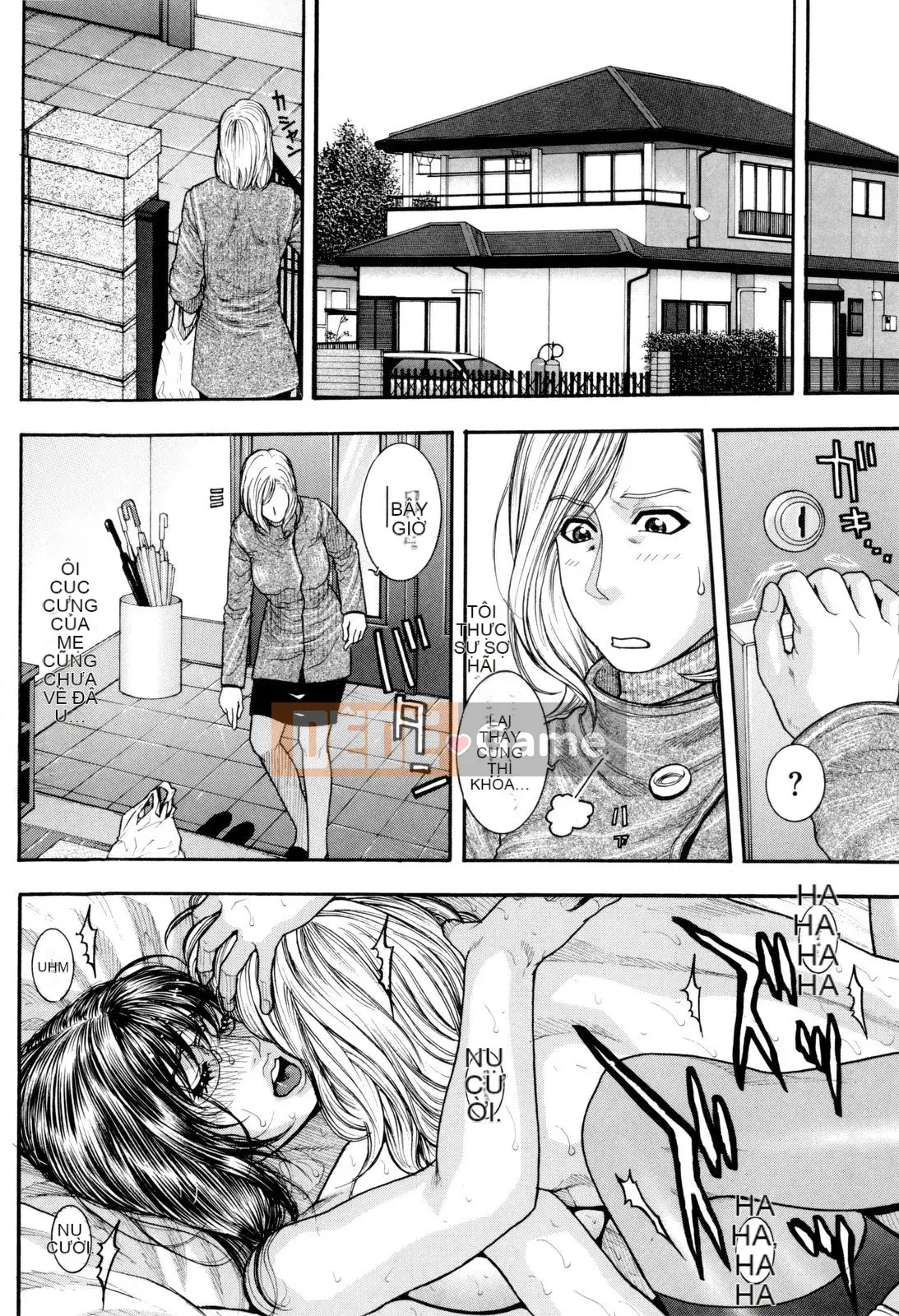 [Kotobuki Kazuki] Sith Ero