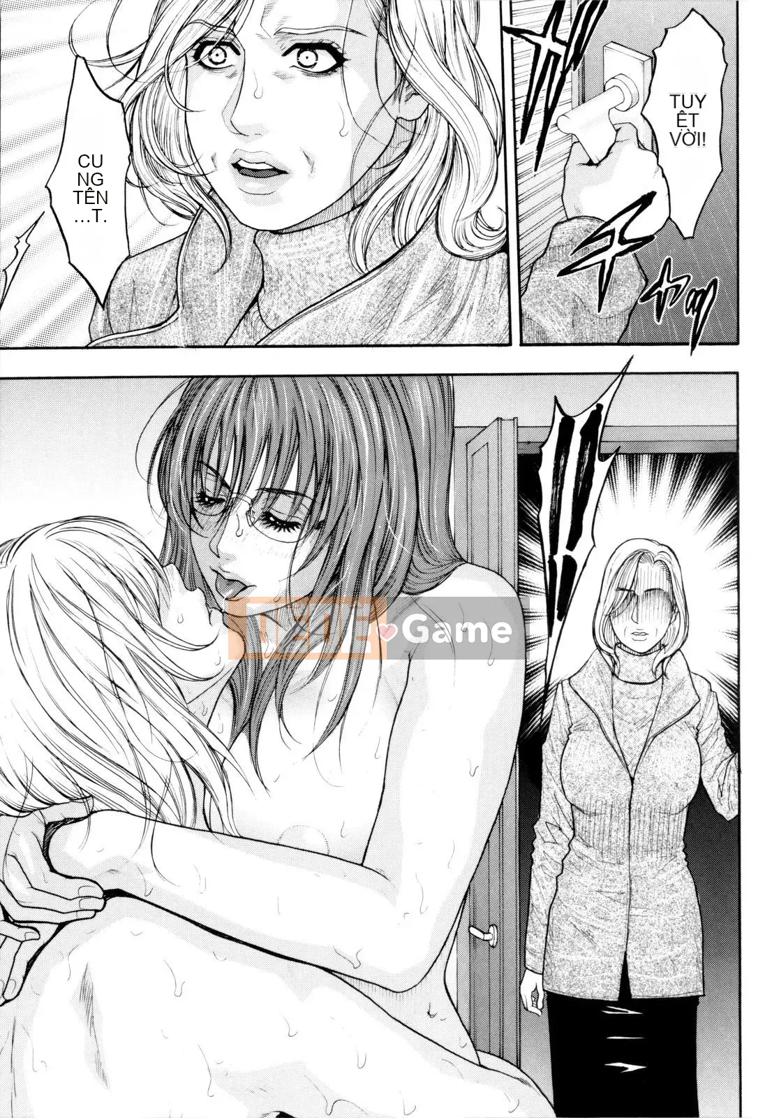 [Kotobuki Kazuki] Sith Ero