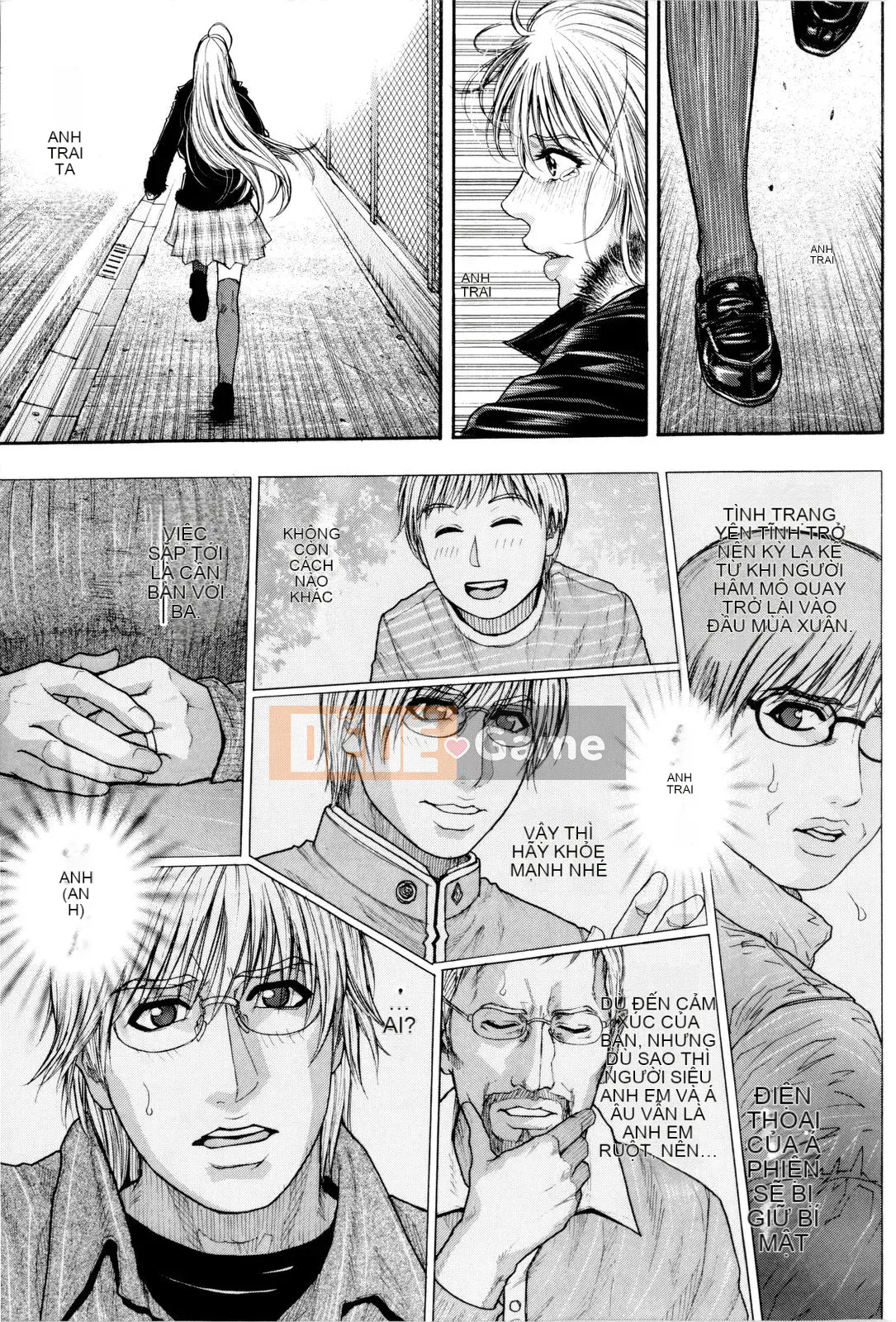 [Kotobuki Kazuki] Sith Ero