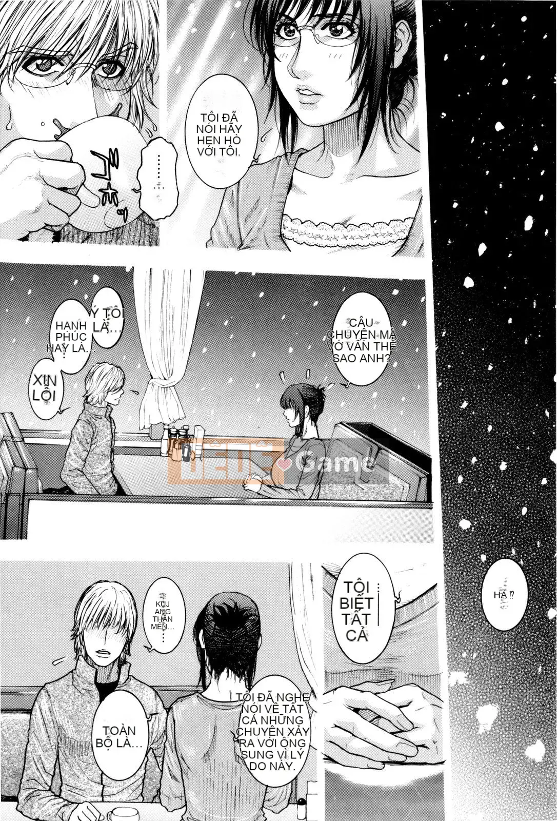 [Kotobuki Kazuki] Sith Ero