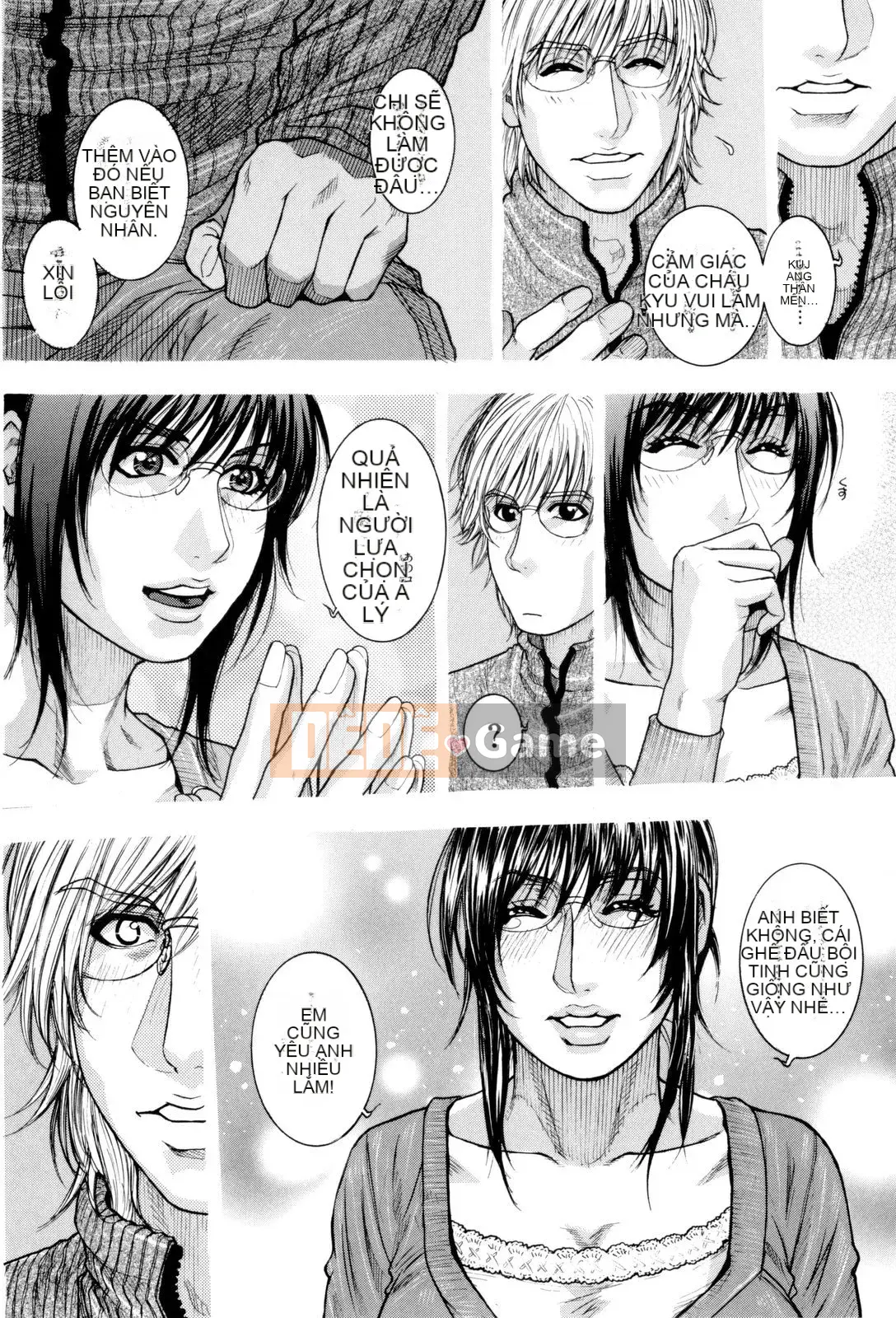 [Kotobuki Kazuki] Sith Ero