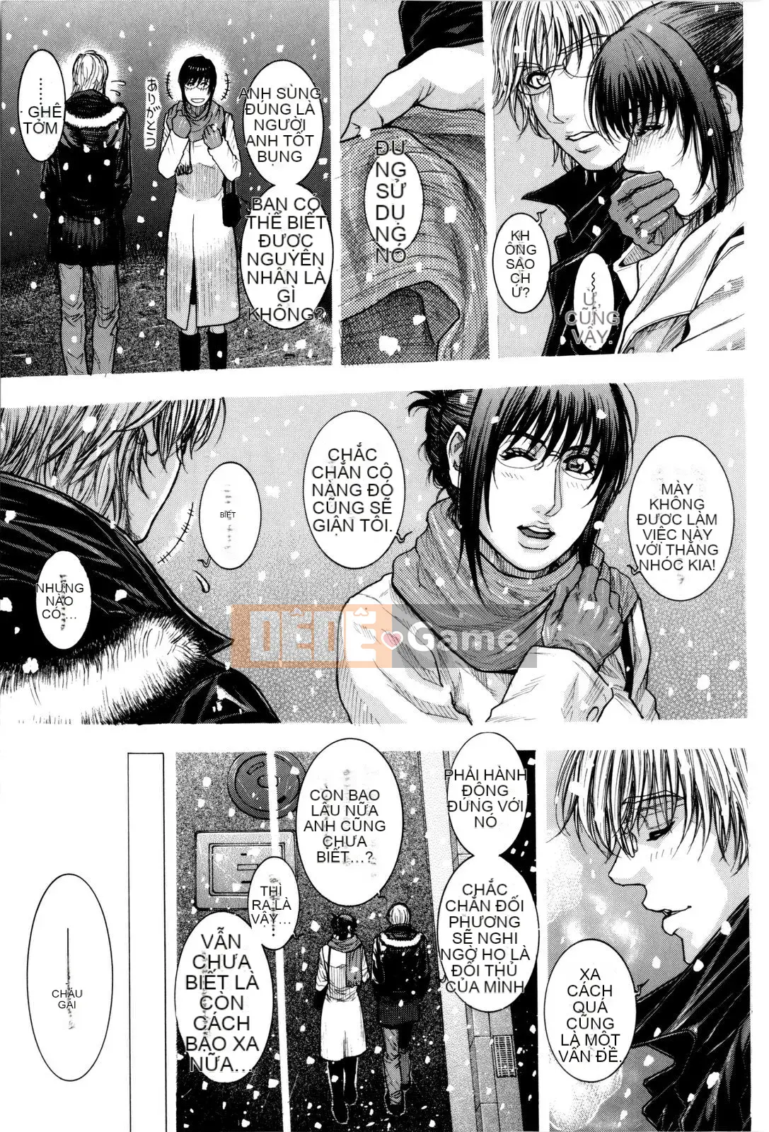 [Kotobuki Kazuki] Sith Ero