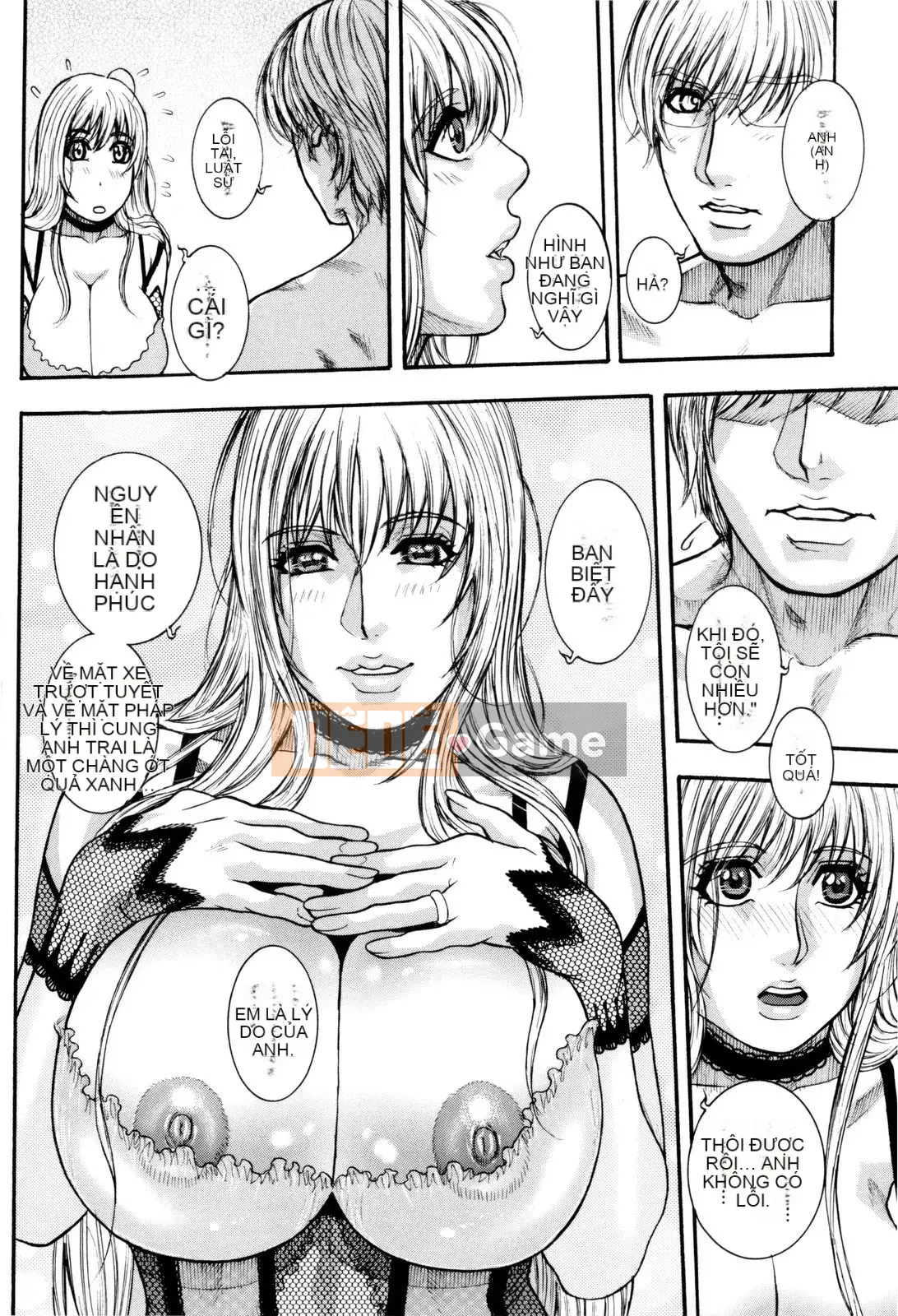 [Kotobuki Kazuki] Sith Ero