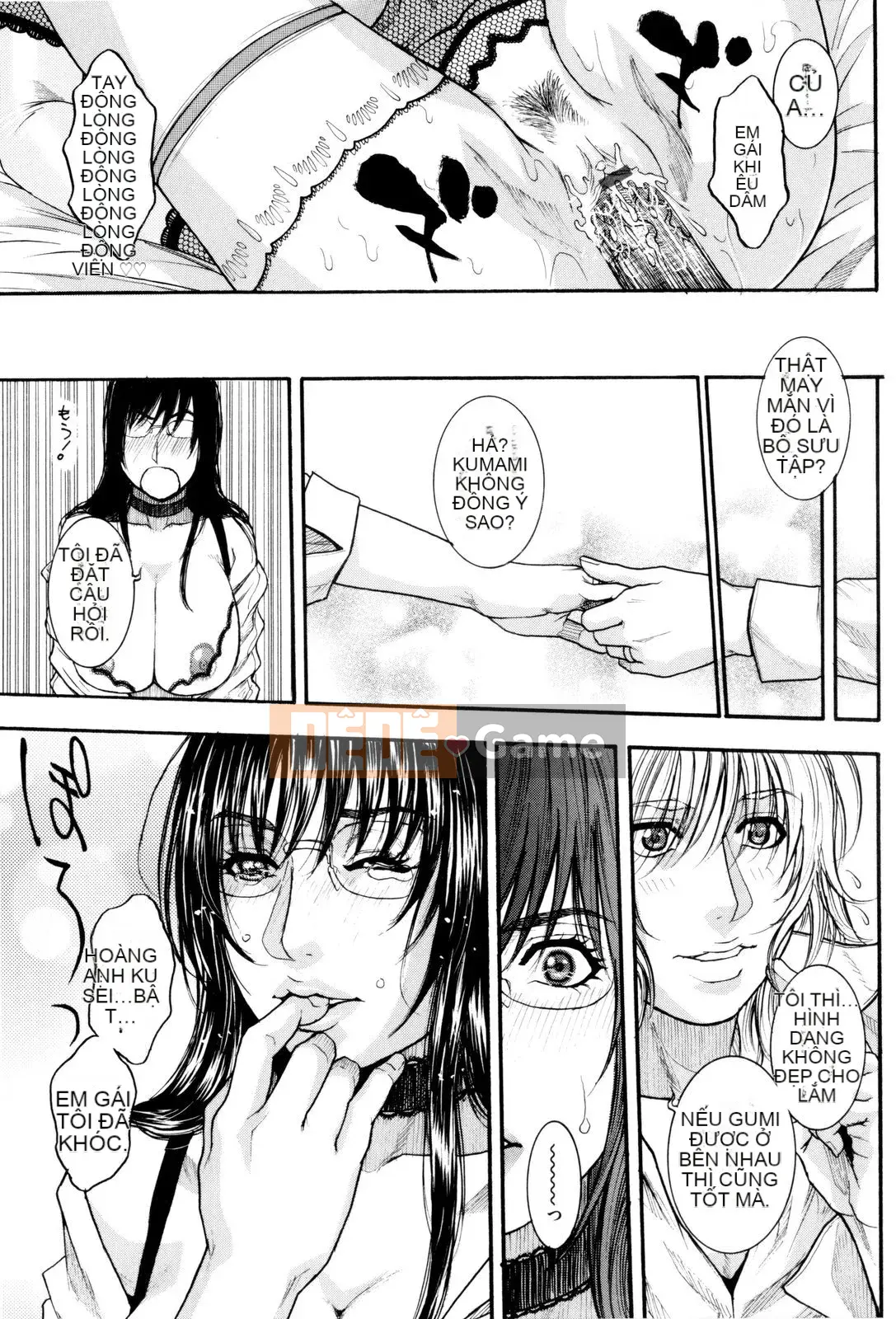 [Kotobuki Kazuki] Sith Ero