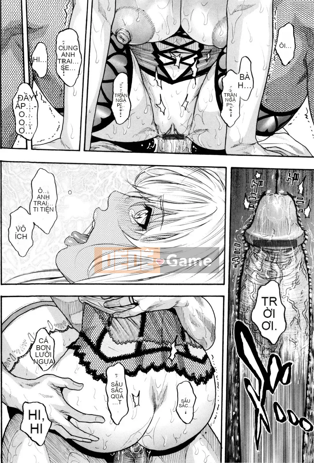 [Kotobuki Kazuki] Sith Ero