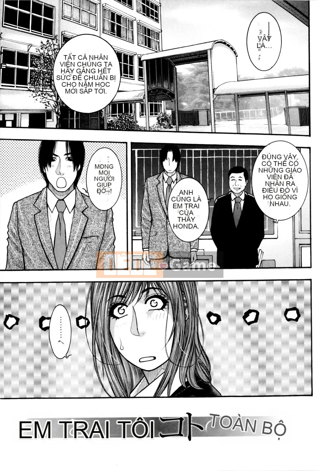 [Kotobuki Kazuki] Sith Ero