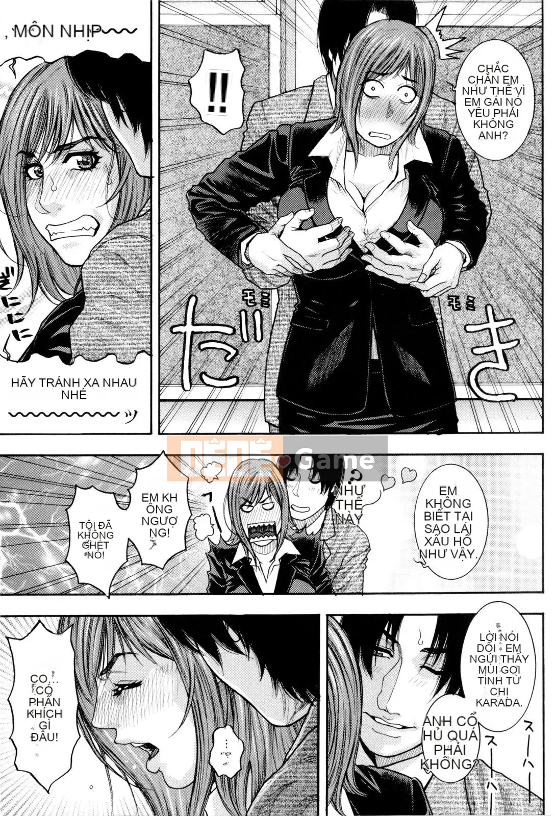 [Kotobuki Kazuki] Sith Ero