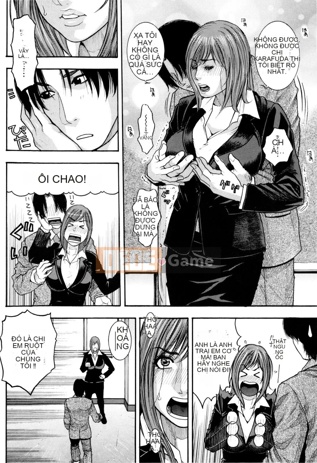 [Kotobuki Kazuki] Sith Ero