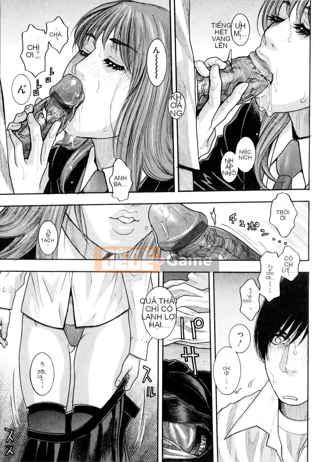 [Kotobuki Kazuki] Sith Ero