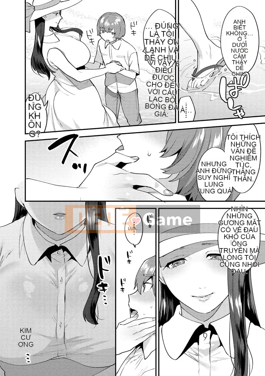 [Hayami Toh] Mayu Kaori ~Này và bí mật khiếm nhã của tôi~ [Digital]