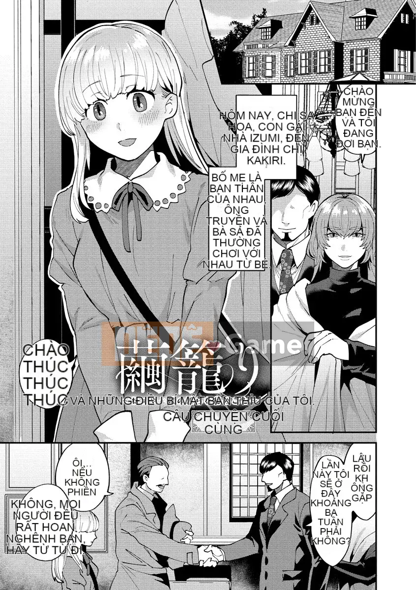 [Hayami Toh] Mayu Kaori ~Này và bí mật khiếm nhã của tôi~ [Digital]