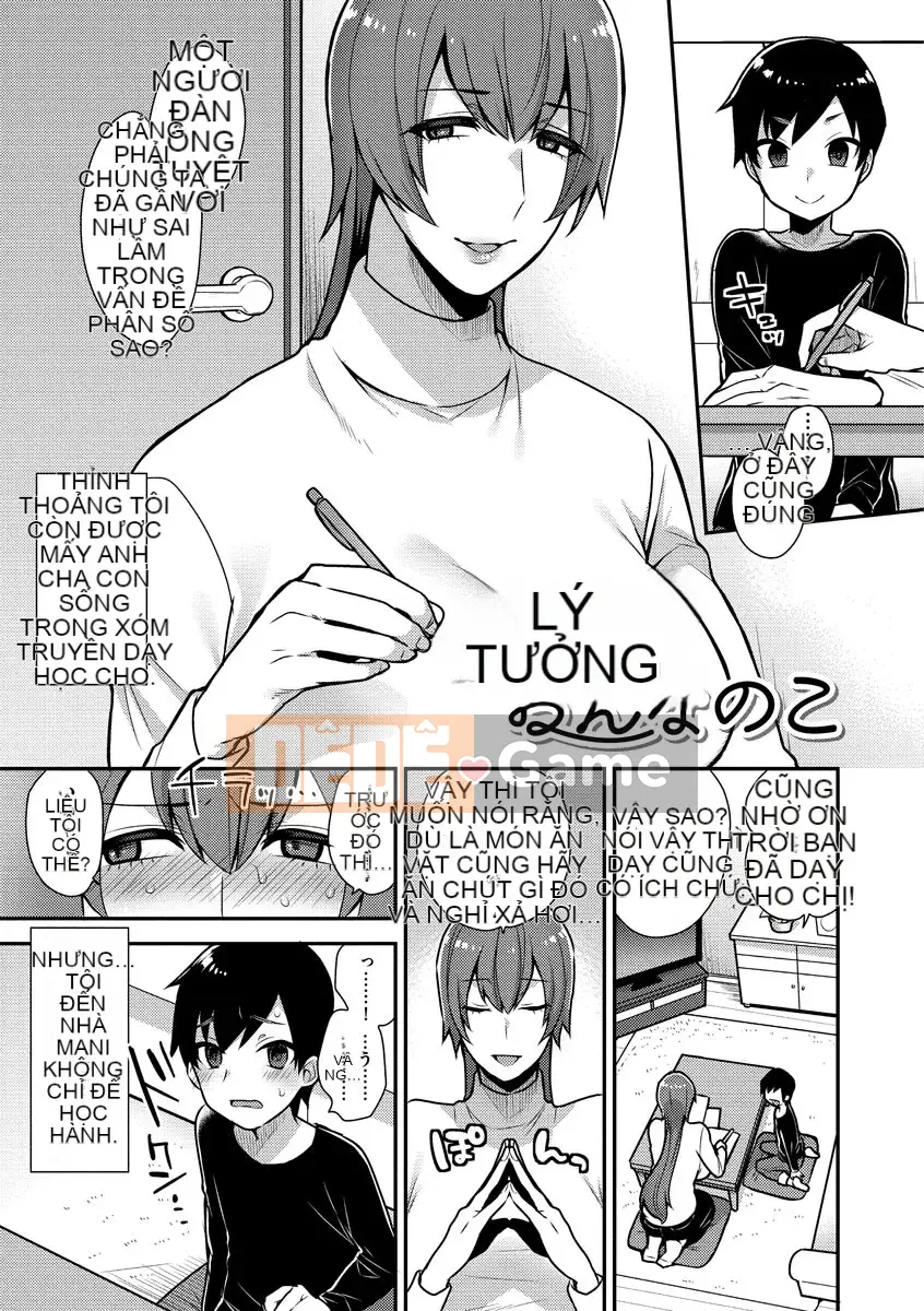 [Hayami Toh] Mayu Kaori ~Này và bí mật khiếm nhã của tôi~ [Digital]