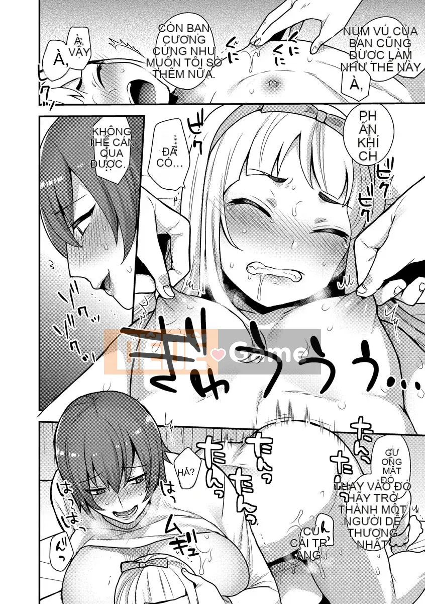 [Hayami Toh] Mayu Kaori ~Này và bí mật khiếm nhã của tôi~ [Digital]