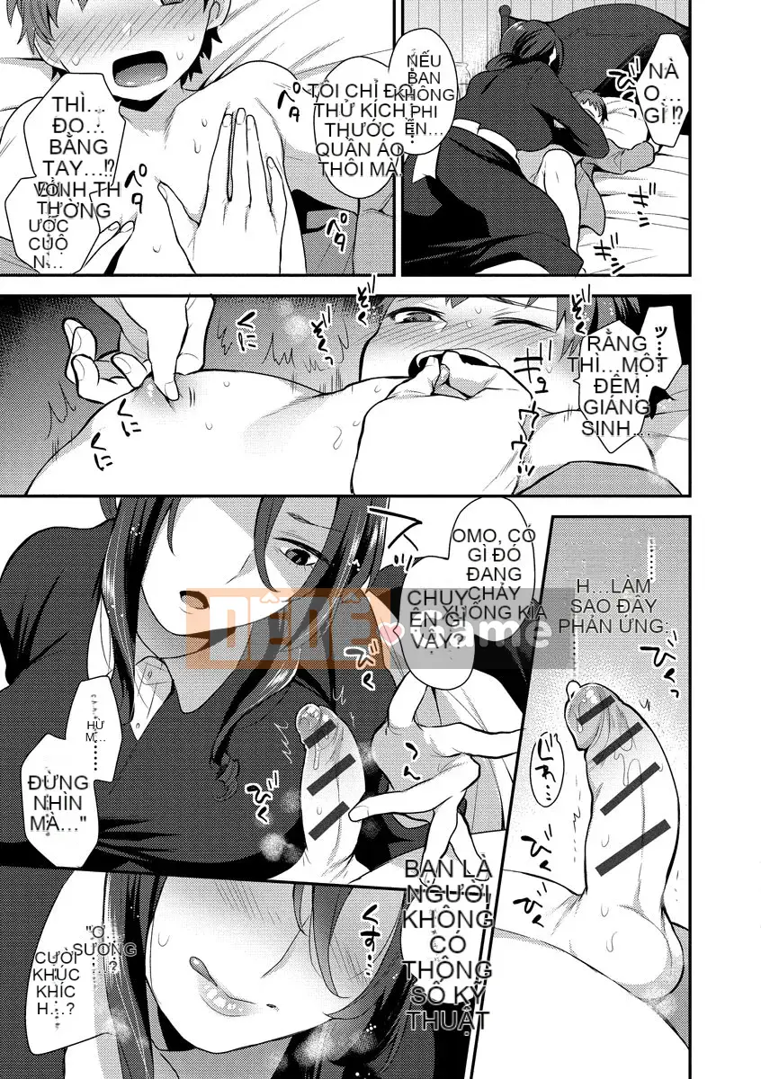 [Hayami Toh] Mayu Kaori ~Này và bí mật khiếm nhã của tôi~ [Digital]