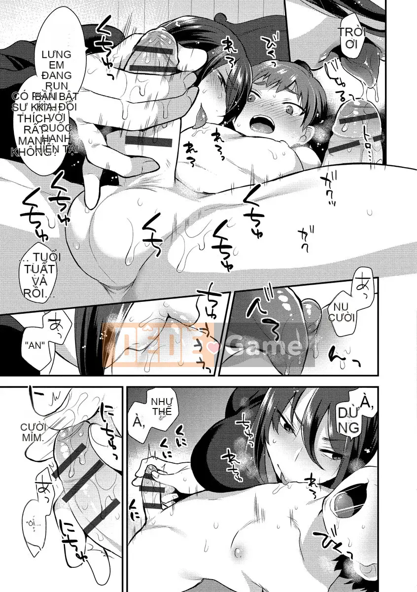 [Hayami Toh] Mayu Kaori ~Này và bí mật khiếm nhã của tôi~ [Digital]