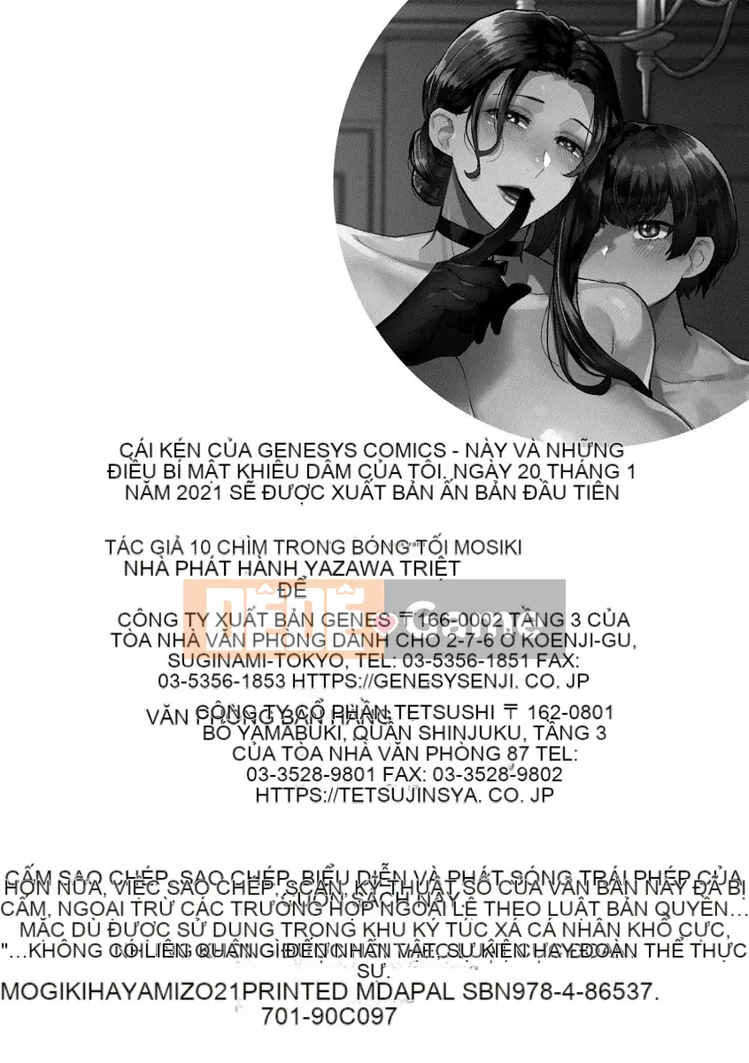 [Hayami Toh] Mayu Kaori ~Này và bí mật khiếm nhã của tôi~ [Digital]