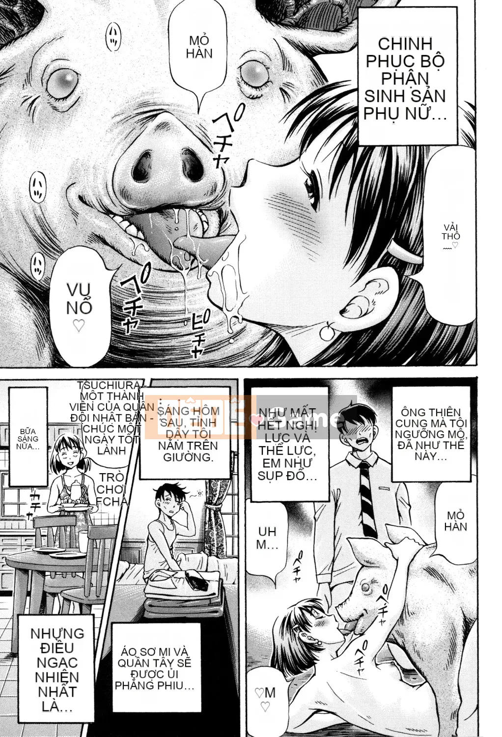 [Komine Tsubasa] Koujou [Kỹ thuật số]