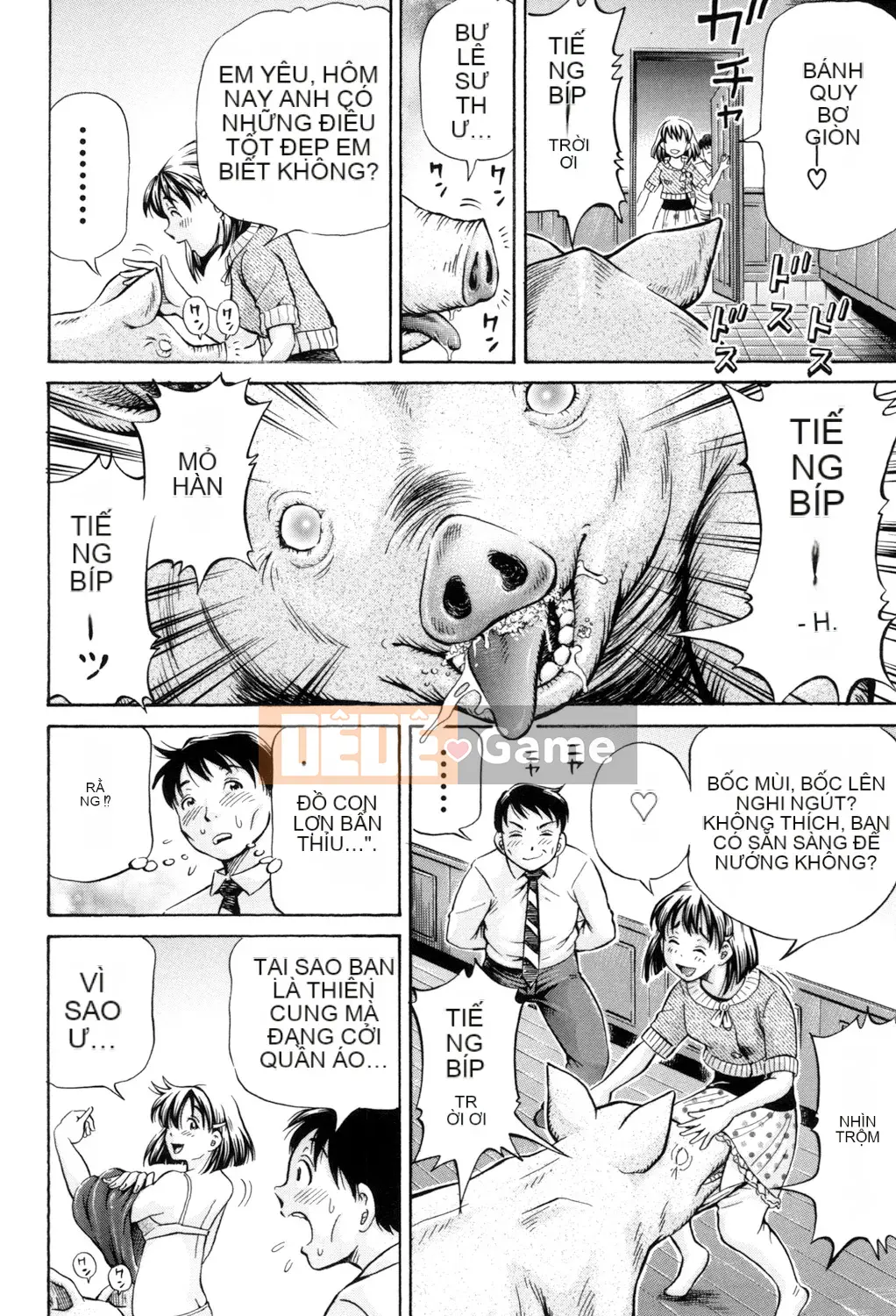 [Komine Tsubasa] Koujou [Kỹ thuật số]