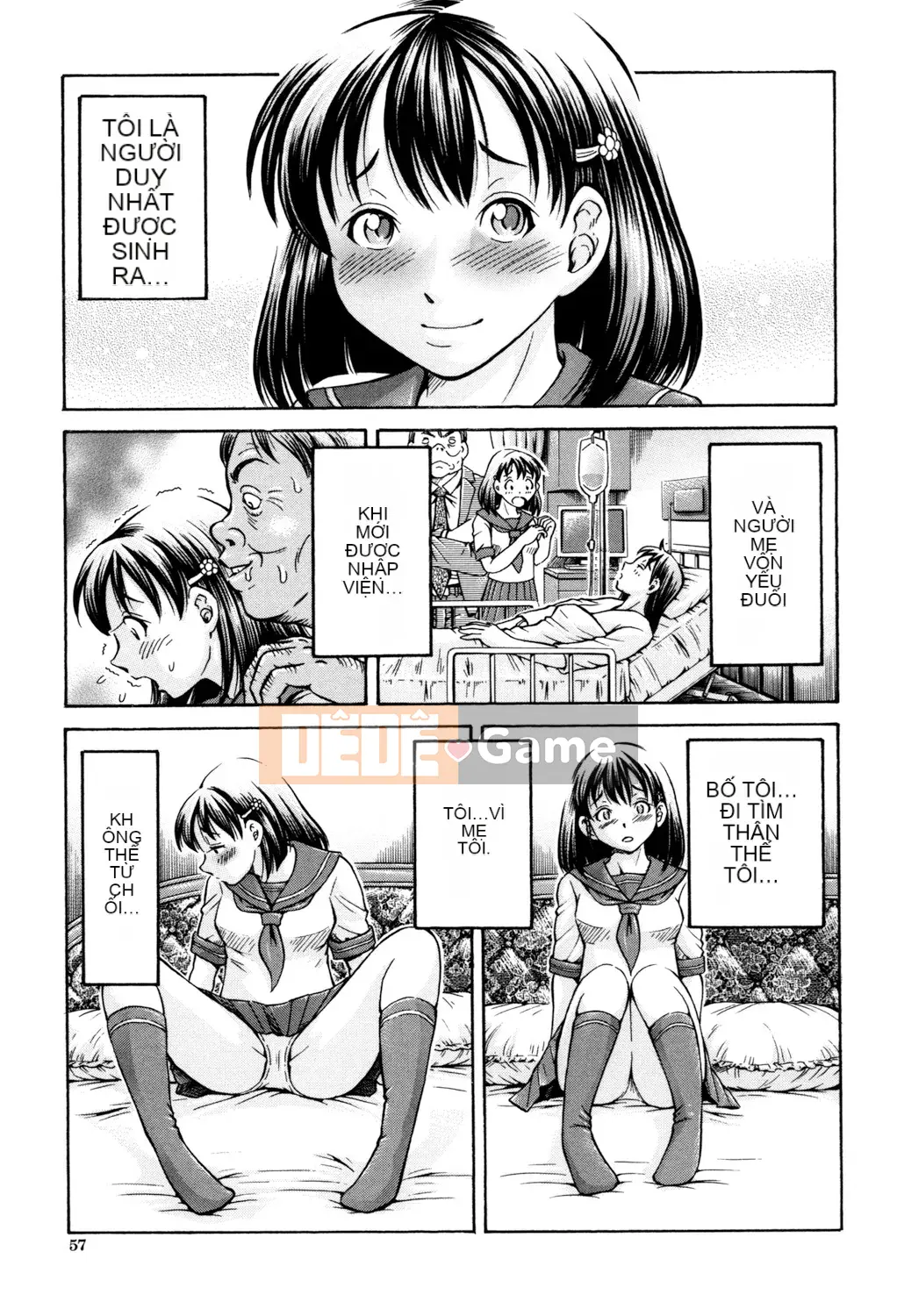 [Komine Tsubasa] Koujou [Kỹ thuật số]