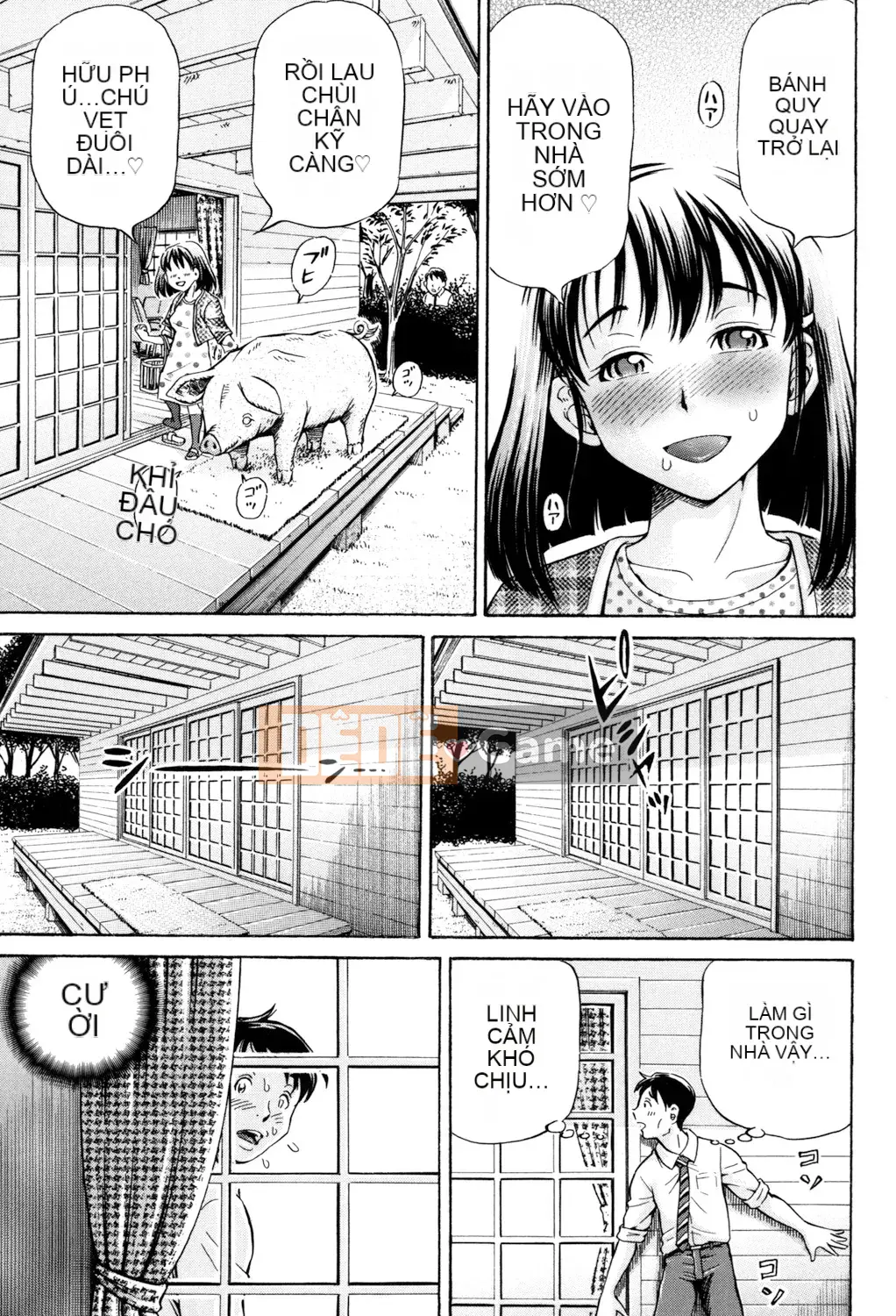 [Komine Tsubasa] Koujou [Kỹ thuật số]