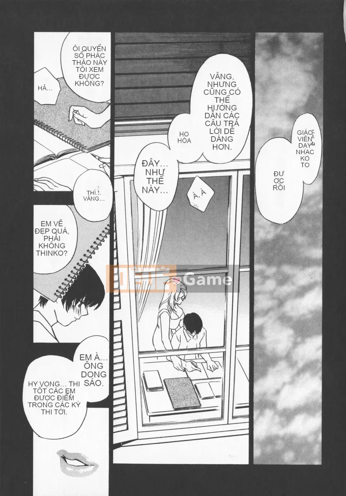 [Khoan Murata] Pudding