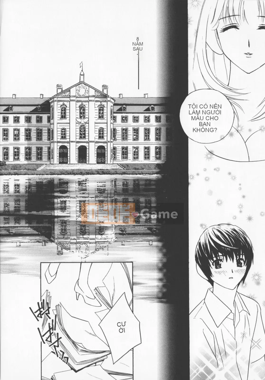 [Khoan Murata] Pudding