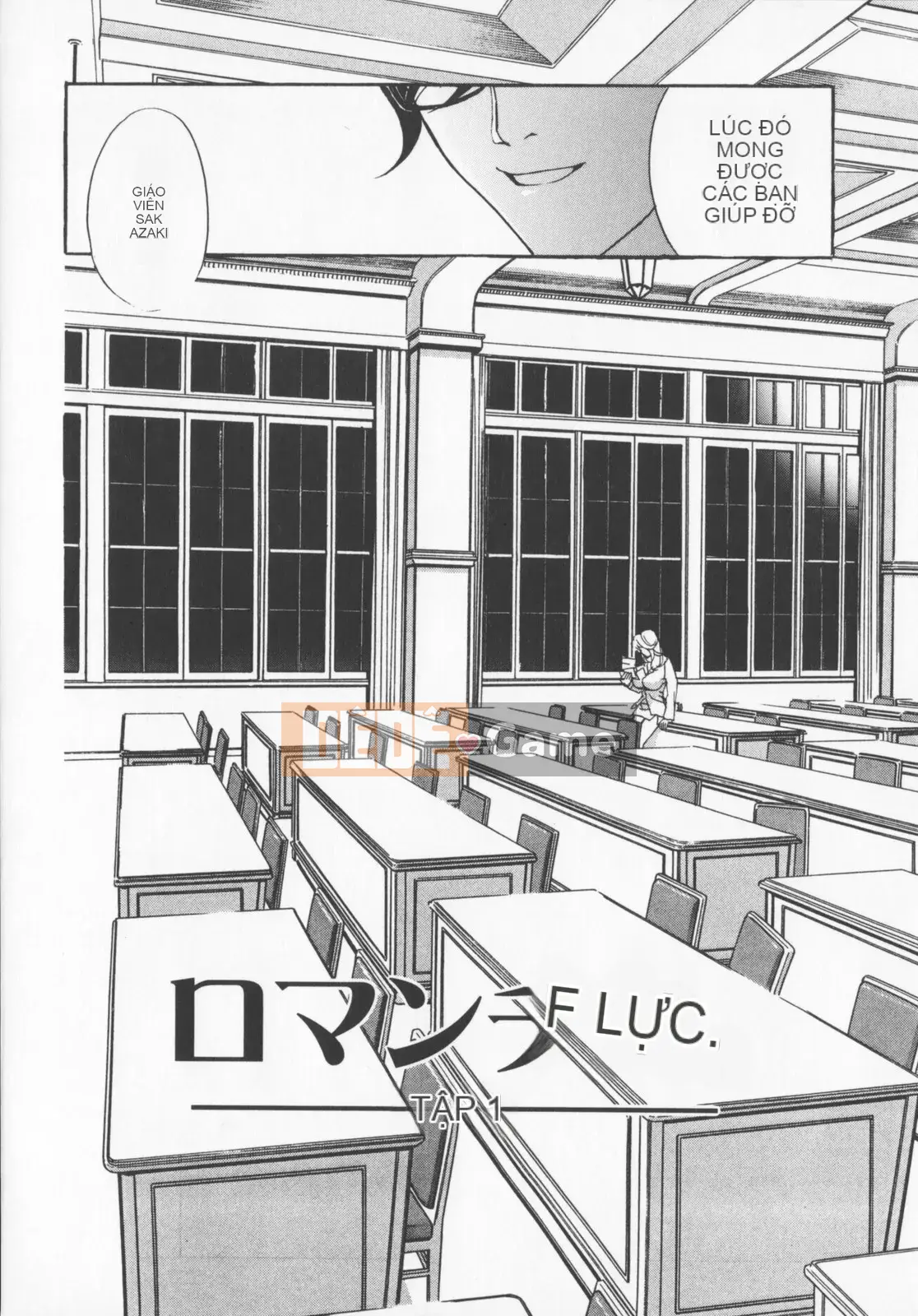 [Khoan Murata] Pudding