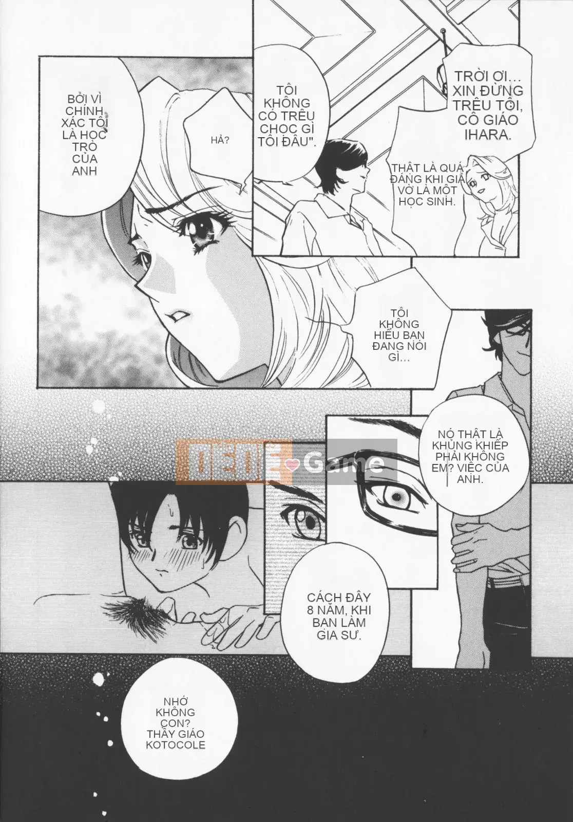 [Khoan Murata] Pudding