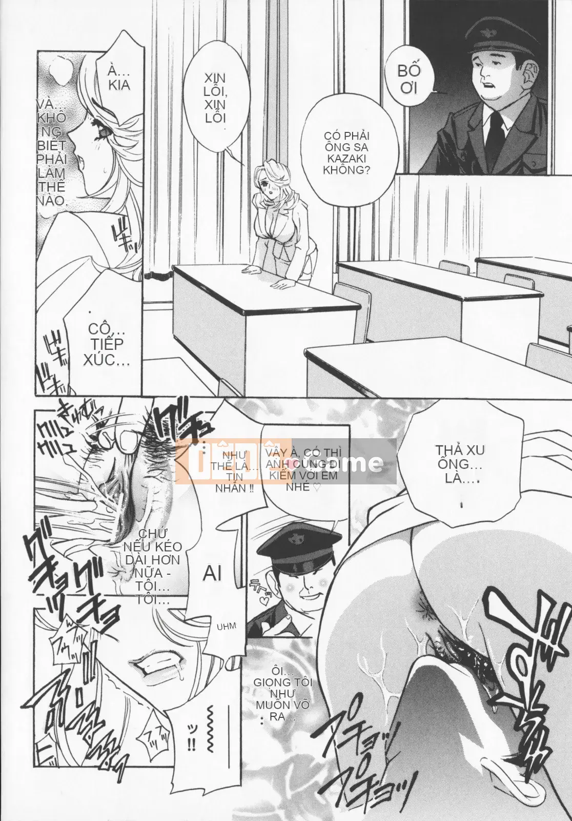 [Khoan Murata] Pudding