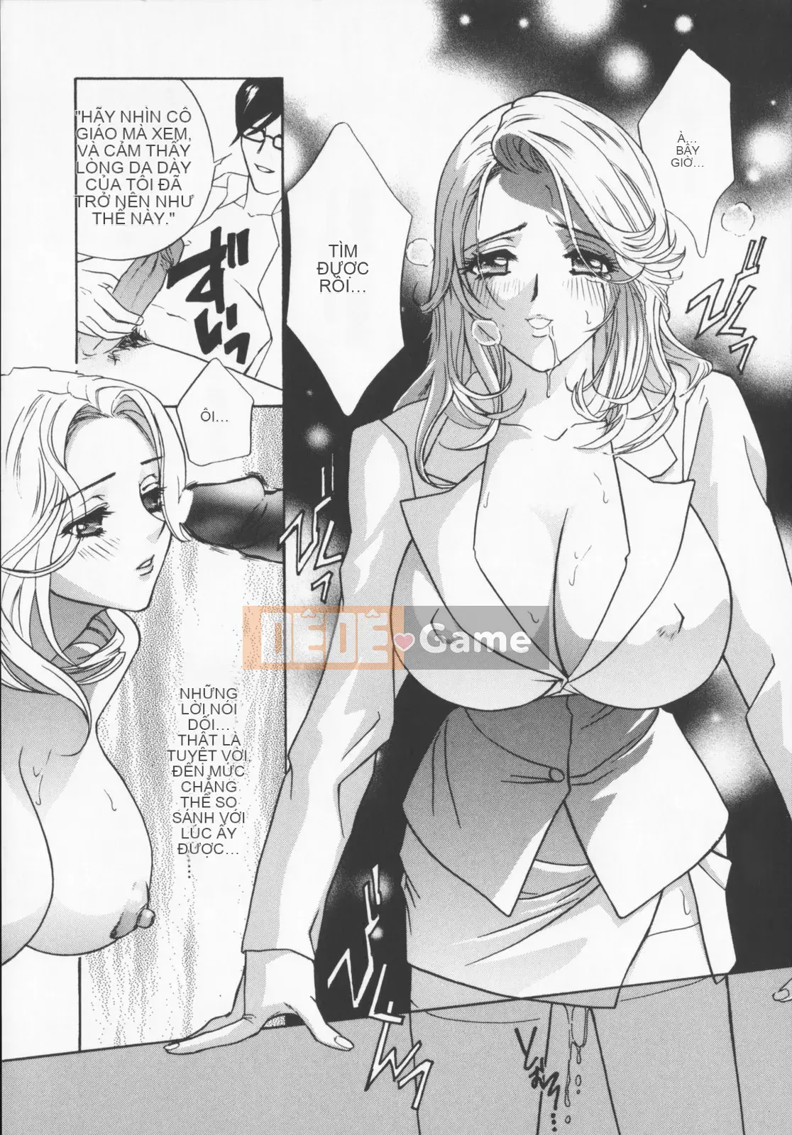 [Khoan Murata] Pudding