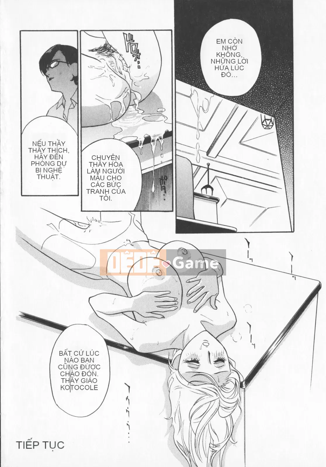 [Khoan Murata] Pudding