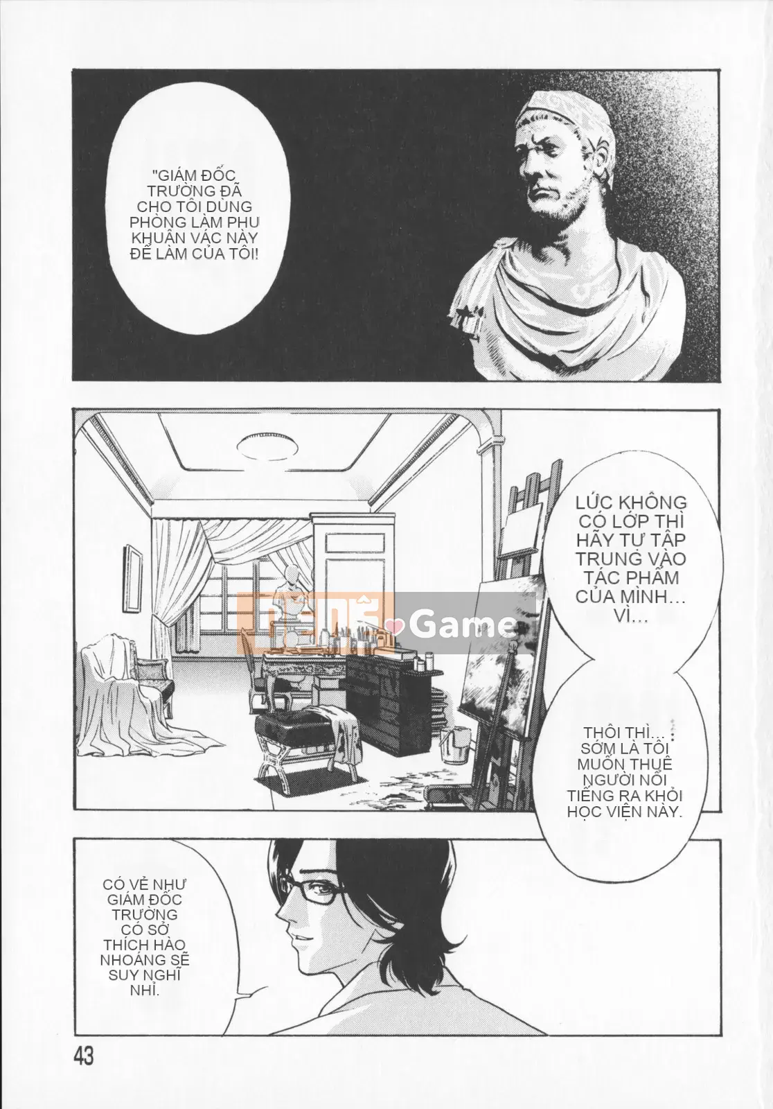 [Khoan Murata] Pudding