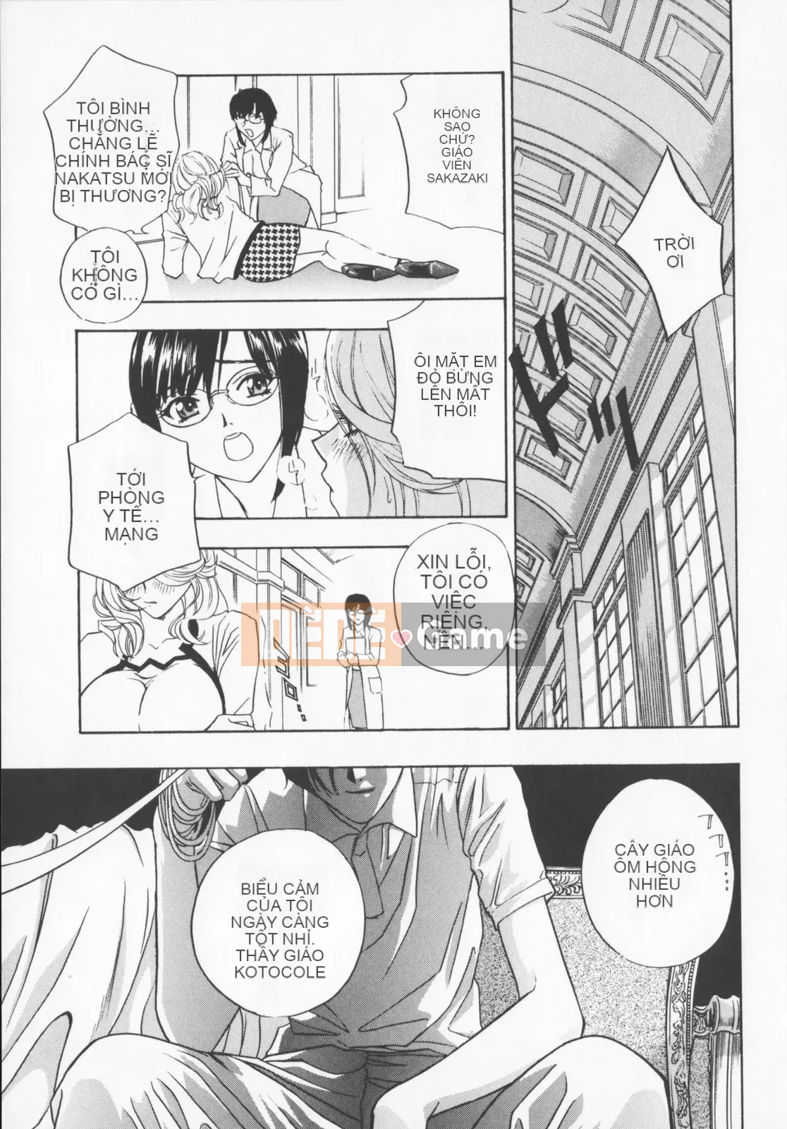 [Khoan Murata] Pudding