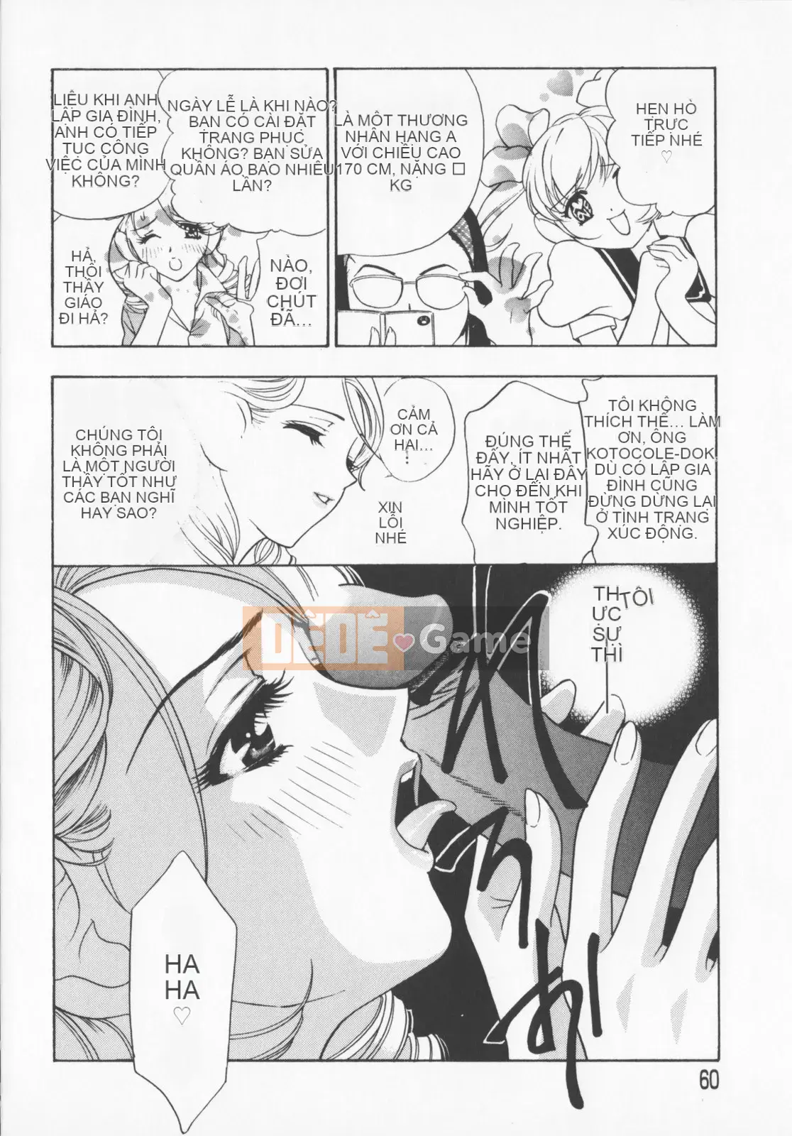 [Khoan Murata] Pudding