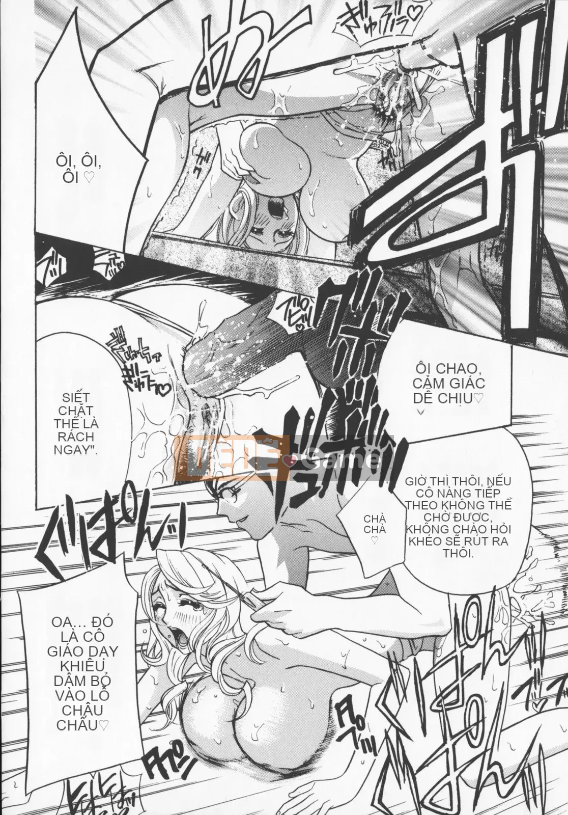 [Khoan Murata] Pudding