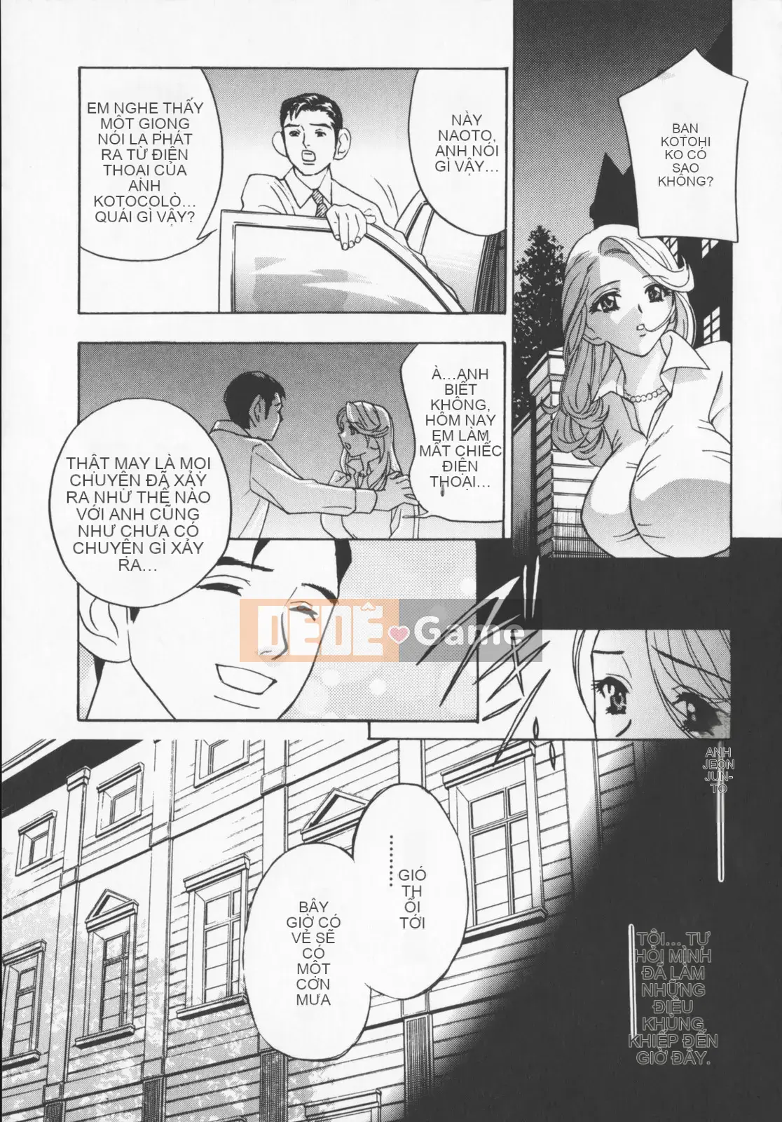 [Khoan Murata] Pudding