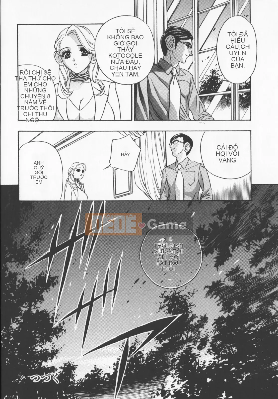 [Khoan Murata] Pudding