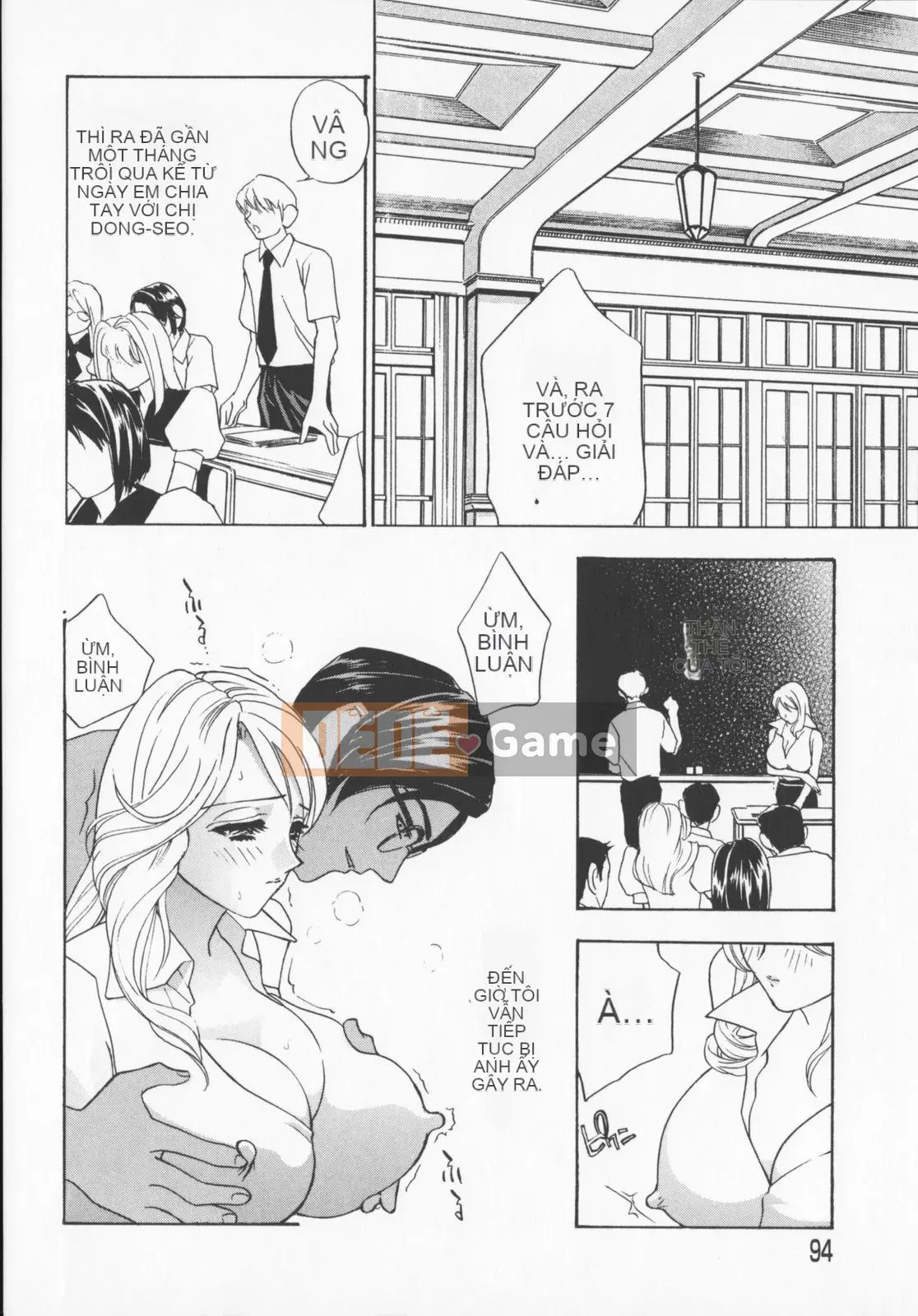 [Khoan Murata] Pudding